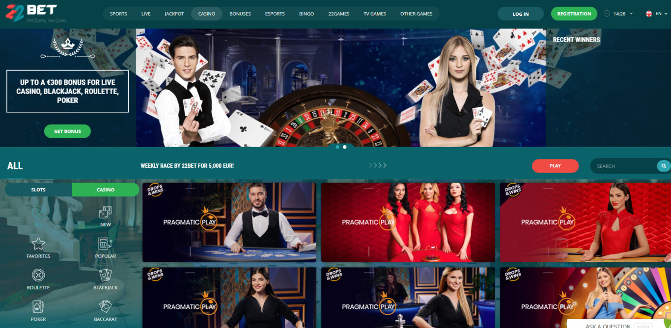 Pros and cons of 22Bet casino for users in Nigeria 