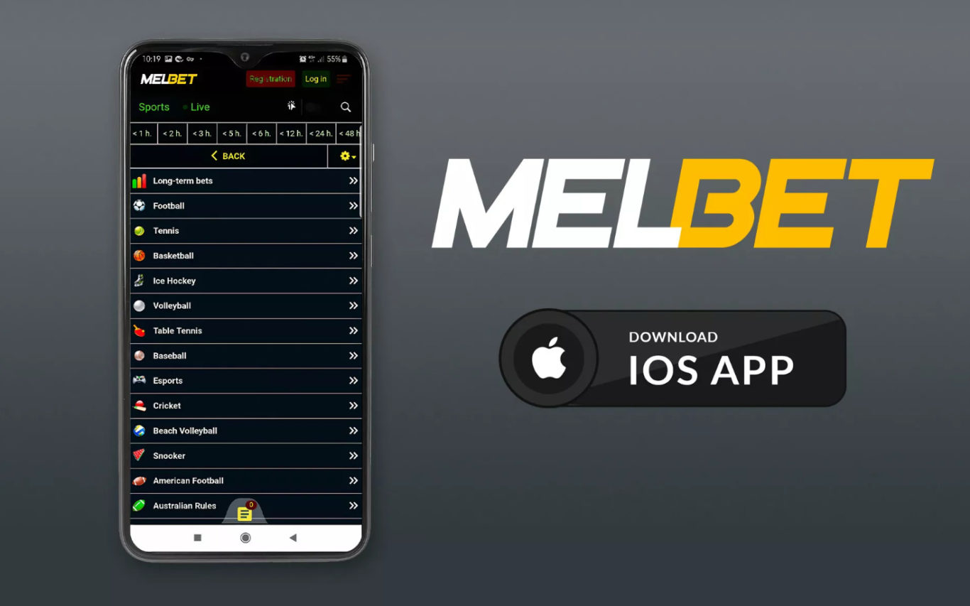 Melbet iOS download app